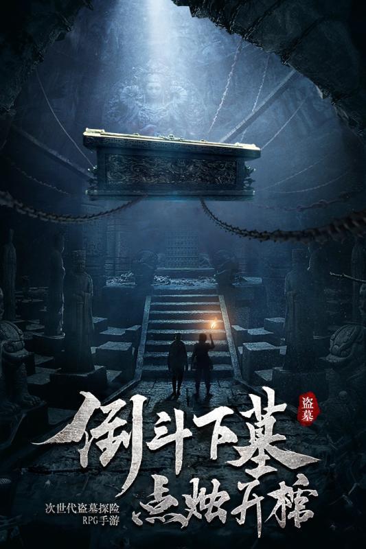 逃离黑白系房屋