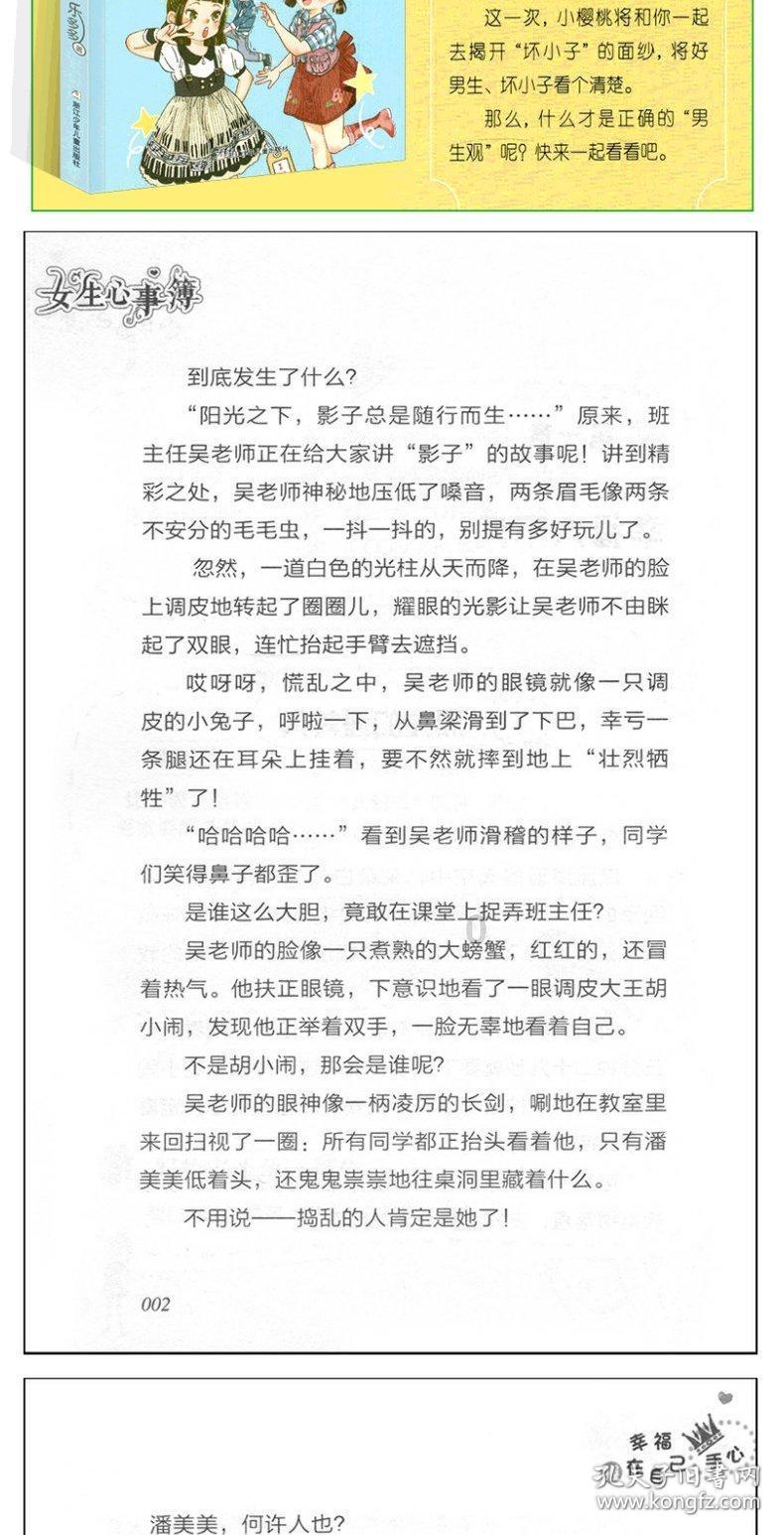 【平安春运】冰城公安“全时空”宣传 推动交通安全阵地建设