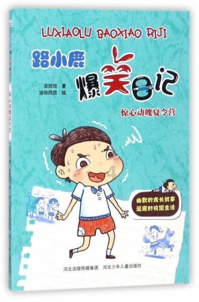 点赞|云南省农文旅融合发展参考案例(九)——楚雄州武定县狮山镇狮山村