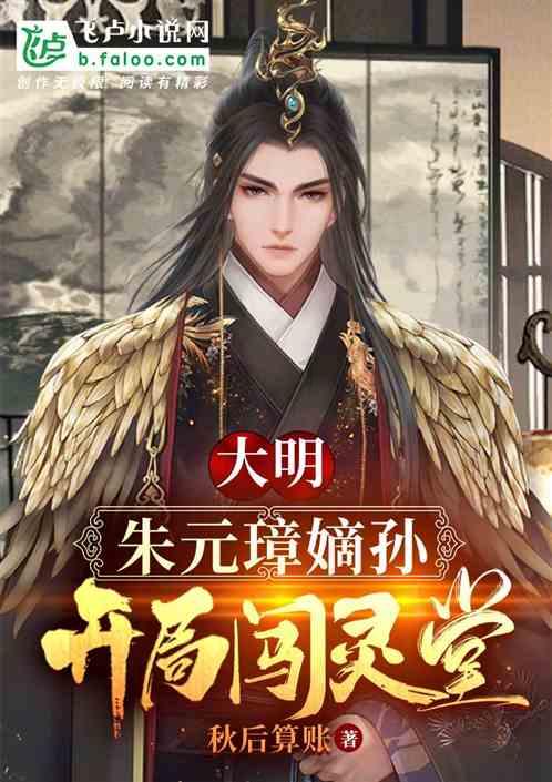 玩撞三国