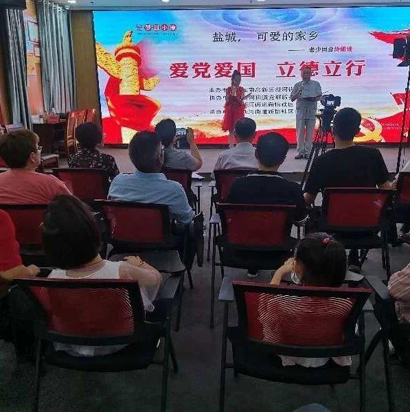 逃离昏暗的废弃城
